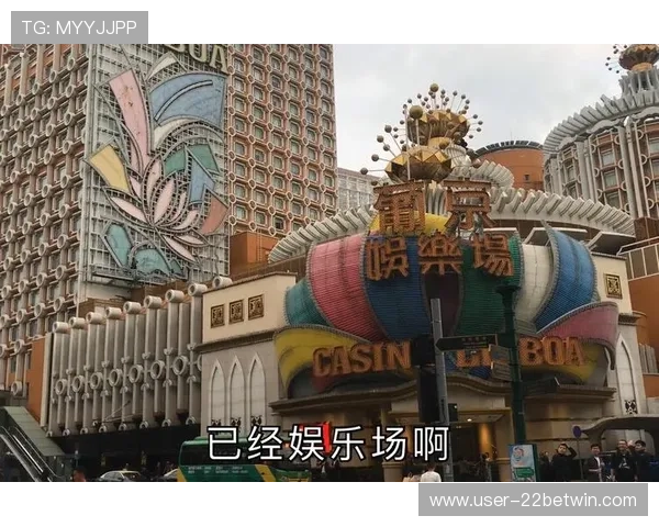 最新葡京娱乐场app登录入口推荐确保玩家快速便捷安全登录官方平台